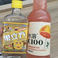 家庭调酒翻车真相：别再信“适量”，精确到毫升才不浪费