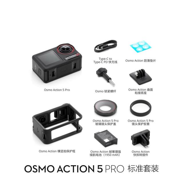 大疆Osmo Nano和Action 5 Pro怎么选？一文说清谁更适合你的拍摄场景