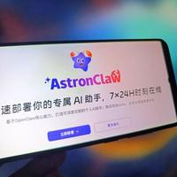 国产AI办公真能替代微软？这3个致命盲区90%的人没看清