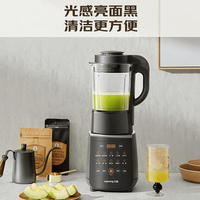 九阳三款免手洗破壁机实测：谁真能解放双手不踩雷？