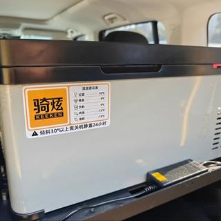 冰虎C15真能取代保温箱?露营保鲜自由背后的代价说透了