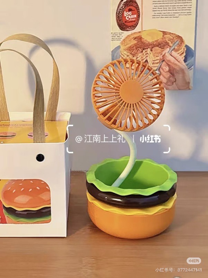 节庆饰品