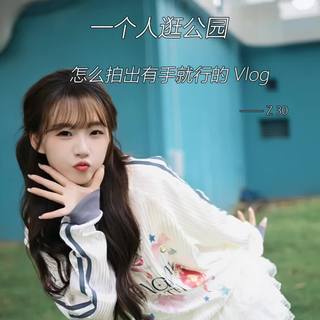 Z30套头还能打吗？升级镜头前先看这篇真实体验