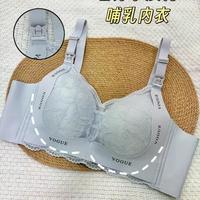 哺乳内衣怎么选？四款热门实测，舒适支撑不踩雷