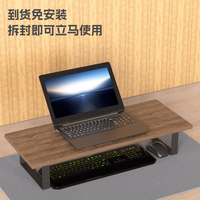 显示器增高架这样用，桌面秒变整洁高效
