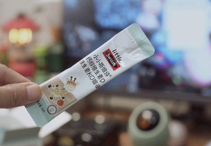 斯维诗婴幼儿维生素