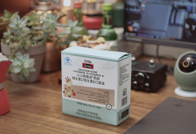 斯维诗婴幼儿维生素