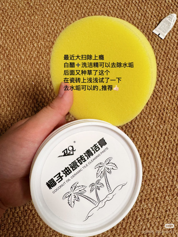 护肤精华