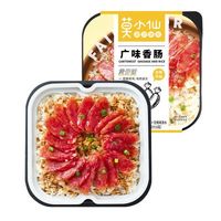 干粉vs湿粉！白家陈记和阿宽酸辣粉到底谁更值得买？