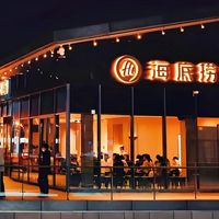 海底捞客流量下滑3100万背后:吸引力下降的多重动因与消费选择指南