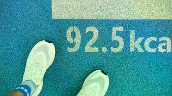 361°疾风LITE III vs Q弹超7.0：百元跑鞋怎么选？透气缓震耐用全对比