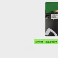 蓝宝石显卡售后暗坑多？两年质保+注册门槛劝退普通用户