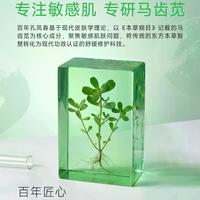 6块钱的面膜真能打?油敏肌亲测孔凤春vs薇诺娜谁更稳