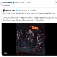 不止伴舞还开嗓演唱！宇树机器人亮相王力宏演唱会 拿起话筒那一刻全场嗨翻