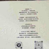 618运动装备坦白局：LululemonAbc男裤，真香还是智商税？