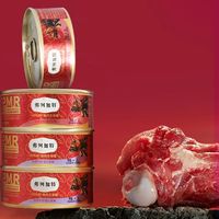 主食猫条怎么选？弗列加特vs万物一口深度拆解