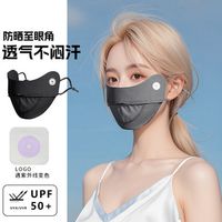 防晒口罩真有用？90%的人白戴了，这三类人才需要