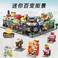 2026积木怎么选？乐高VS国产头部品牌深度横评