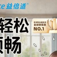 养娃36计：对付肠绞痛，这招益生菌用法真的管用