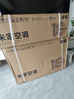 小米空调省电新选择，pg10还是pg15？