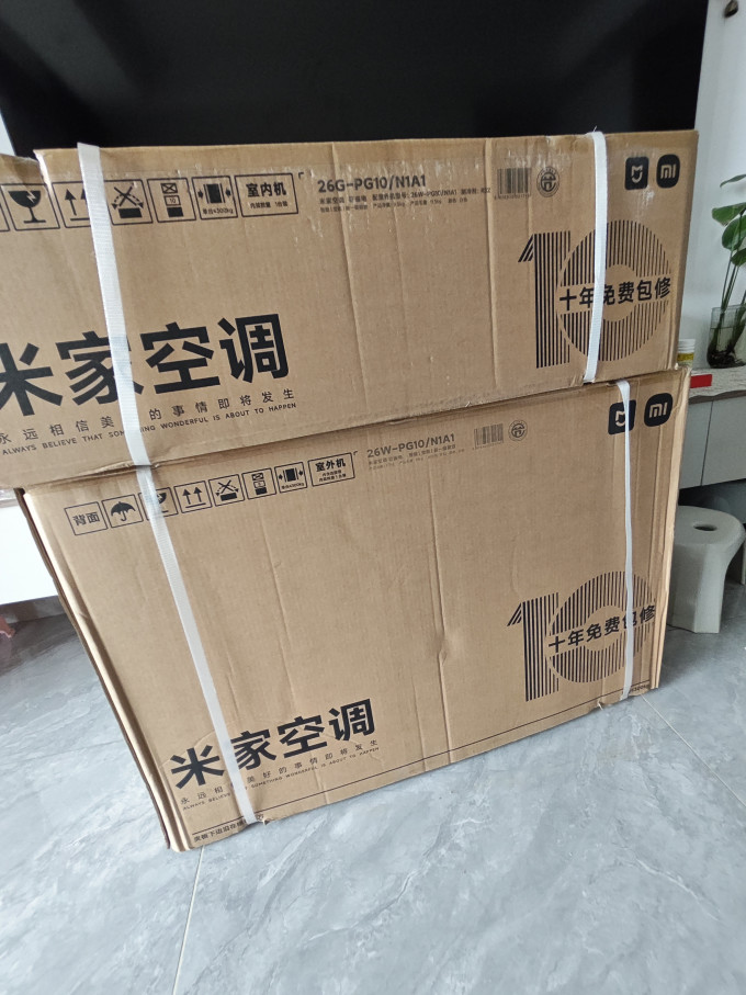 小米家电服务