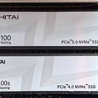 618闭眼入，致态双子星实测，PCIe4.0/5.0一步到位