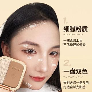 三款国货高光实测：干皮油皮怎么选？自然哑光还是金属碎闪？