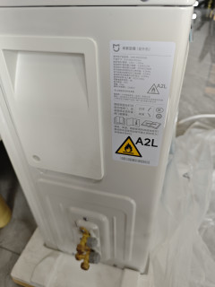 小米空调省电新选择，pg10还是pg15？
