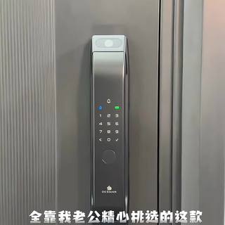 德施曼Q5S和Q5FPro怎么选?指静脉vs人脸,一文说清真实体验差异