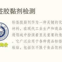 小米中控屏和中枢网关怎么选？一文说清谁更适合你家