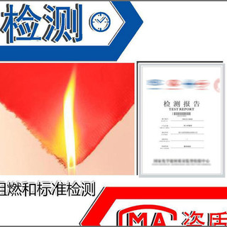 三合一冲锋衣真相：90%的人只用两穿，第三种在吃灰