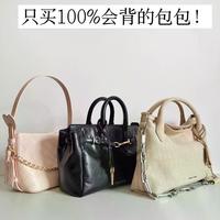 小CK包到底值不值得买？22万条评价扒出真实优缺点