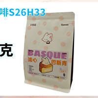 外行替你喝咖啡S26H33 艾思品咖啡 流心巴斯克 SOE  意式咖啡豆
