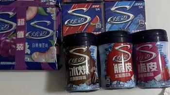炫迈口香糖怎么选？保质期、性价比、口味避坑指南