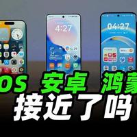 豆包语音 vs ChatGPT Voice：谁更懂中文用户的日常对话？