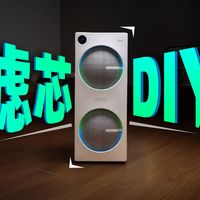 换空调还是只加新风？两款热门机型深度对比帮你避坑