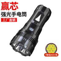 百元手电怎么选？神火RX17和瀚狐E300F实测对比，一文看懂谁更值得买