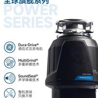 厨余处理器怎么选？金当汉默斯VS爱适易深度拆解