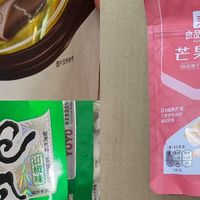 五款零食推荐，大人小孩都喜欢