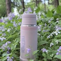 膳魔师儿童杯真防漏吗？宝妈实测：静态稳如狗，一摔就漏！