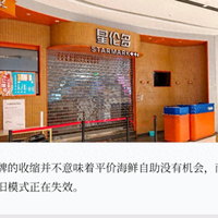 2026海鲜自助大洗牌：自选称重凭什么赢了“扶墙进”？