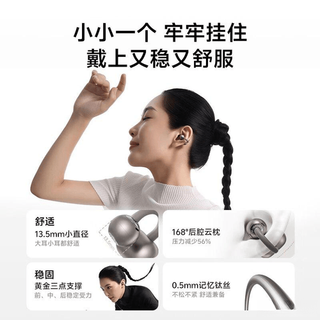 通勤党实测QCY C30S：防漏音真能扛住地铁尴尬？