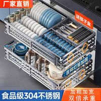 拉篮vs骑马抽：厨房收纳选错=白装！30秒看懂哪种适合你家