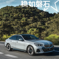 M2车主必看：星标轮胎到底值不值？一条胎决定你的驾驶上限
