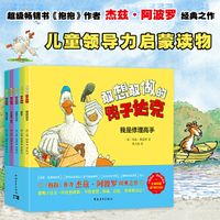 神奇校车》新版翻译引争议：科学准确还是童趣丢失？