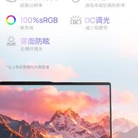 4000元档轻薄本怎么选？三款16英寸热门机型深度横评