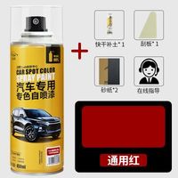 别再乱用洗车液了！美光这几款搞混真会伤漆
