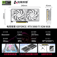 电竞叛客5070 Ti便宜300元？小心省下的钱变维修泪