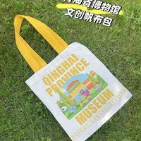 2026帆布袋避坑指南：3家靠谱厂商实测，这样选不花冤枉钱