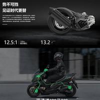 1.5万就能买到双通道ABS+TCS？踏板摩托车安全配置全面下放